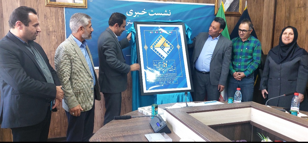 ارسال ۱۰۲۸ اثر به جشنواره منطقه ای دنا 9 Screenshot_۲۰۲۳۰۹۲۰_۱۲۵۹۱۸_Gallery