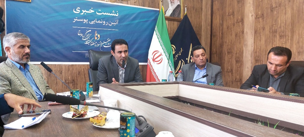 ارسال ۱۰۲۸ اثر به جشنواره منطقه ای دنا 10 Screenshot_۲۰۲۳۰۹۲۰_۱۲۵۹۲۹_Gallery