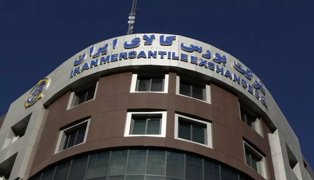 امروز چه محصولاتی در بورس کالا عرضه می‌شود؟