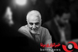 روایتی شنیده نشده از حساسیت شهید قاسم سلیمانی به میراث فرهنگی ایران 2 روایتی شنیده نشده از حساسیت شهید قاسم سلیمانی به میراث فرهنگی ایران