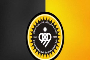 شکایت سپاهان از مدیرعامل پرسپولیس به کمیته اخلاق 5 شکایت سپاهان از مدیرعامل پرسپولیس به کمیته اخلاق