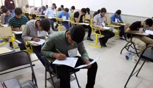 چه افرادی می‌توانند در آزمون استخدامی آموزش و پرورش شرکت کنند؟