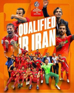 AFC شاگردان شمسایی را سورپرایز کرد 4 AFC شاگردان شمسایی را سورپرایز کرد