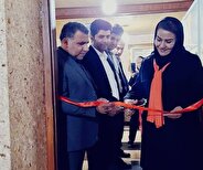 افتتاح اولین شرکت تعاونی ایجاد نشاط و سلامت در گلستان