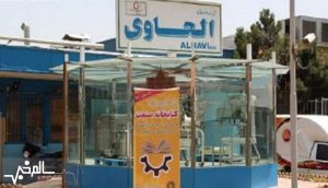 بازگشت شش قلم داروی الحاوی به بازار پس از تعهد به رعایت قیمتهای مصوب 2 بازگشت شش قلم داروی الحاوی به بازار پس از تعهد به رعایت قیمتهای مصوب