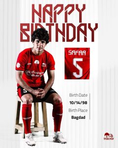 ستاره خارجی تراکتور غافلگیر شد 17 ستاره خارجی تراکتور غافلگیر شد