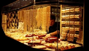 قیمت طلا و سکه امروز 23 مهر 1402/ کاهش حباب سکه – تجارتنیوز 8 قیمت طلا و سکه امروز 23 مهر 1402/ کاهش حباب سکه