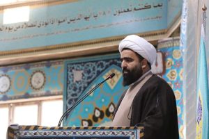 نیروی انتظامی نقش بسیار مهمی در حفظ امنیت و آرامش جامعه دارد 3 نیروی انتظامی نقش بسیار مهمی در حفظ امنیت و آرامش جامعه دارد