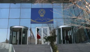 پیش بینی بورس چهارشنبه 3 آبان 1402 / فشار فروش ادامه دارد؟ – تجارتنیوز 8 پیش بینی بورس چهارشنبه 3 آبان 1402 / فشار فروش ادامه دارد؟