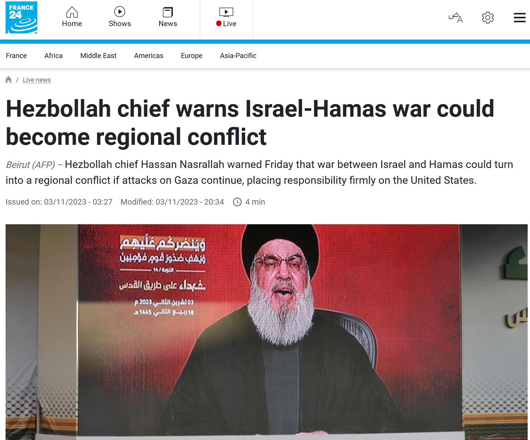 بازتاب سخنان سید حسن نصرالله در رسانههای دنیا/ روزنامه صهیونیستی: نصراالله ضعف نظامی اسرائیل را به سخره گرفت بازتاب سخنان سید حسن نصرالله در رسانههای دنیا/ روزنامه صهیونیستی: نصراالله ضعف نظامی اسرائیل را به سخره گرفت