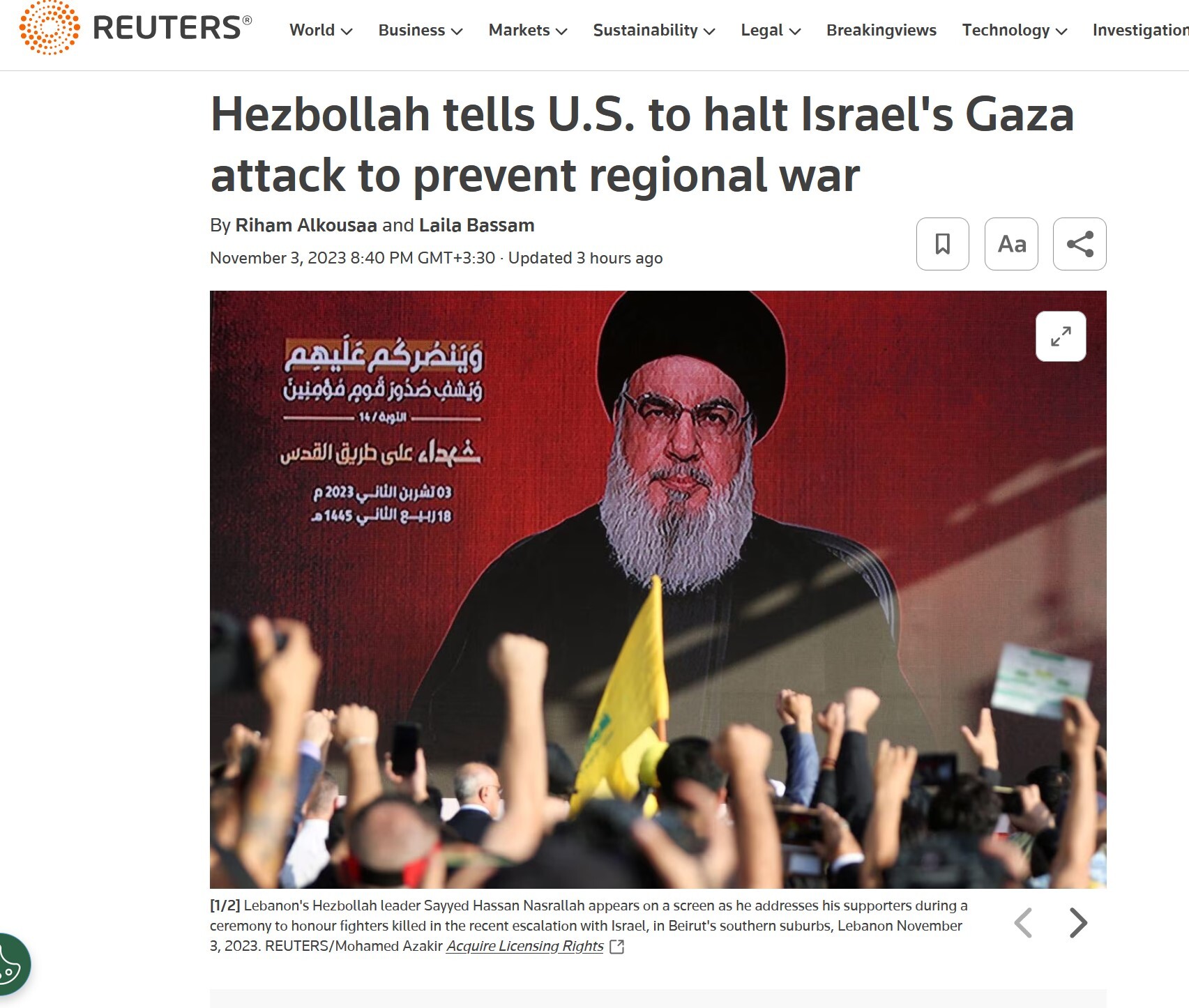 بازتاب سخنان سید حسن نصرالله در رسانههای دنیا/ روزنامه صهیونیستی: نصراالله ضعف نظامی اسرائیل را به سخره گرفت بازتاب سخنان سید حسن نصرالله در رسانههای دنیا/ روزنامه صهیونیستی: نصراالله ضعف نظامی اسرائیل را به سخره گرفت