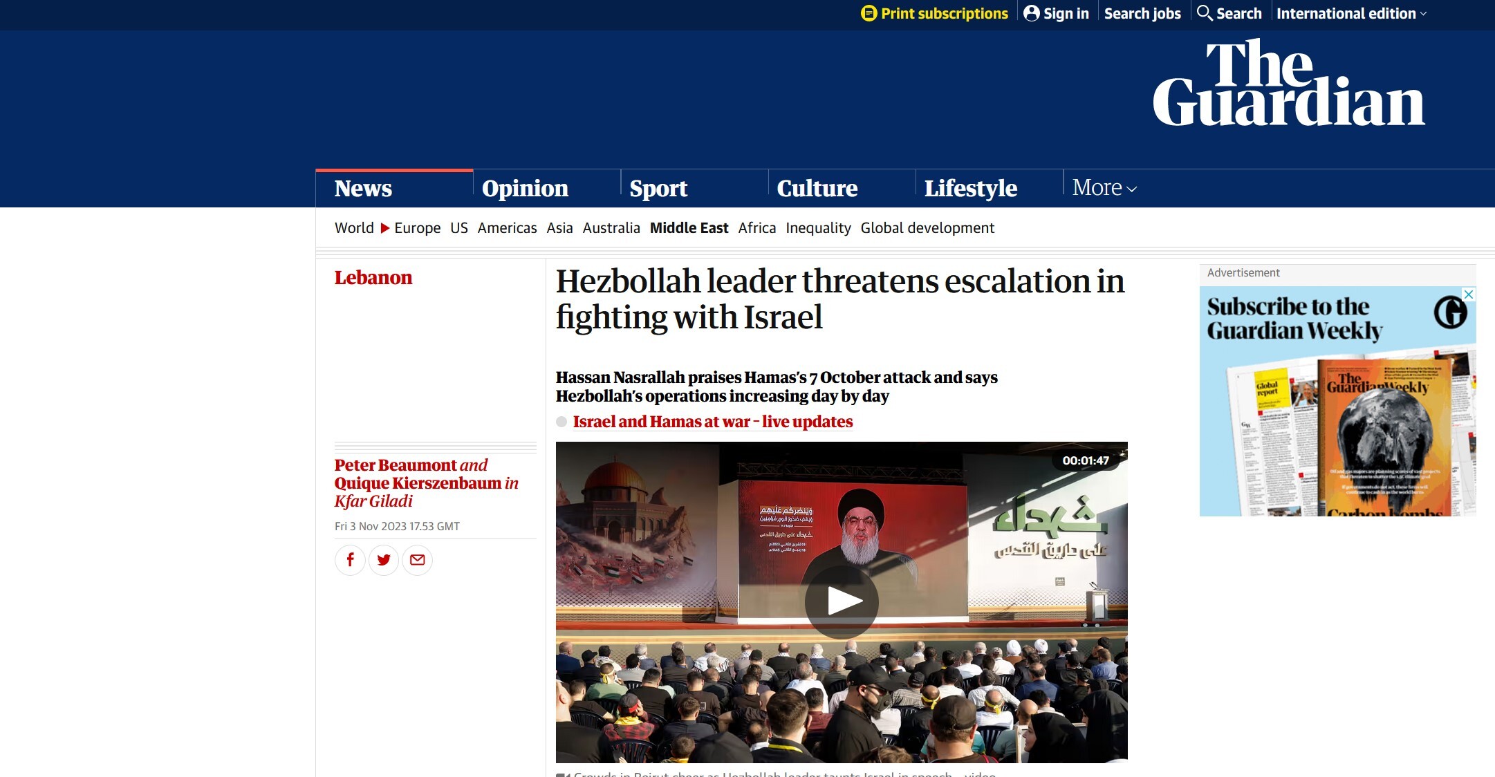 بازتاب سخنان سید حسن نصرالله در رسانههای دنیا/ روزنامه صهیونیستی: نصراالله ضعف نظامی اسرائیل را به سخره گرفت بازتاب سخنان سید حسن نصرالله در رسانههای دنیا/ روزنامه صهیونیستی: نصراالله ضعف نظامی اسرائیل را به سخره گرفت