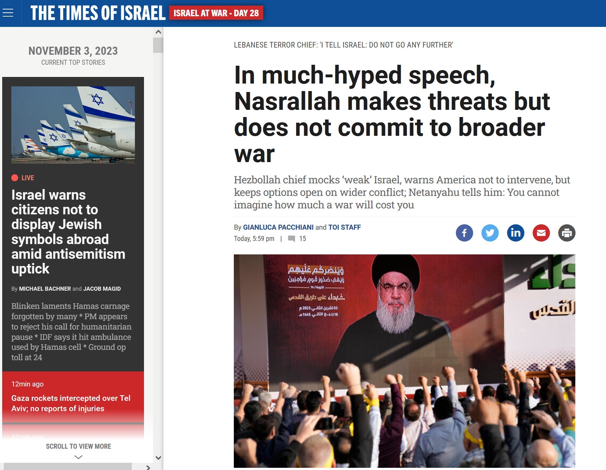 بازتاب سخنان سید حسن نصرالله در رسانههای دنیا/ روزنامه صهیونیستی: نصراالله ضعف نظامی اسرائیل را به سخره گرفت بازتاب سخنان سید حسن نصرالله در رسانههای دنیا/ روزنامه صهیونیستی: نصراالله ضعف نظامی اسرائیل را به سخره گرفت