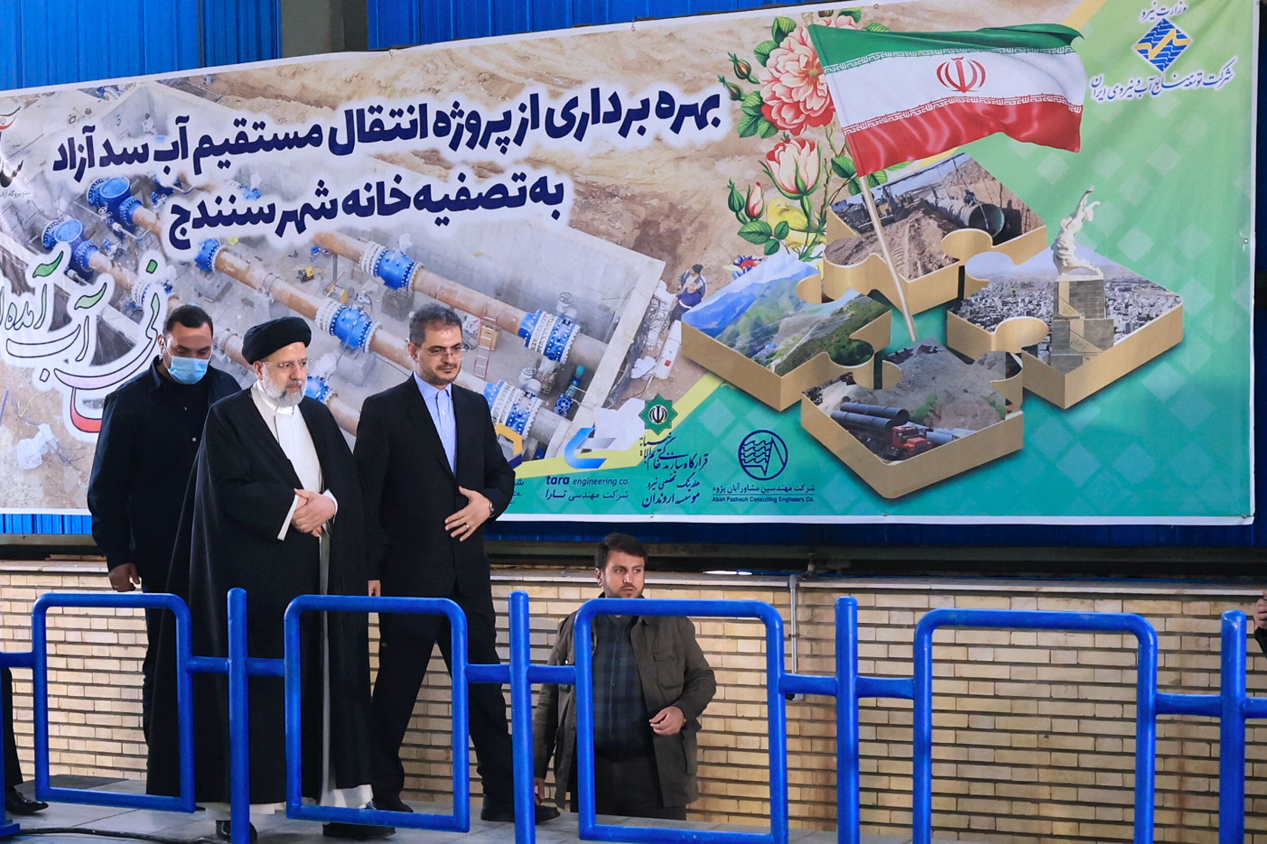 گزارش تکمیل پروژه های نیمه تمام در دولت سیزدهم