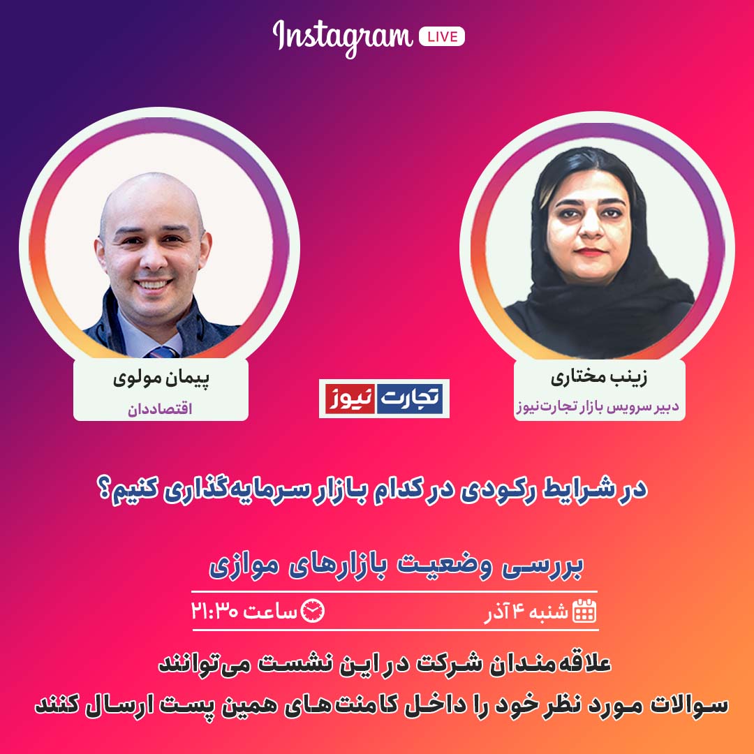 IMG_20231125_003723_041