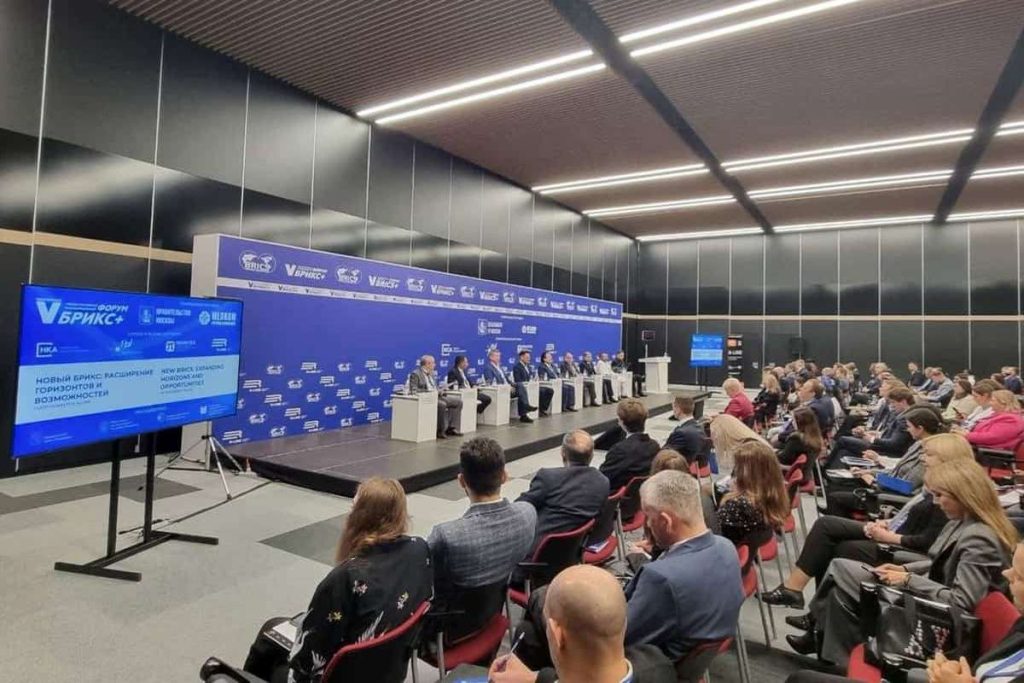 سخنرانی مدیرعامل یک­پی در اجلاس بین‌المللی بریکس­پلاs