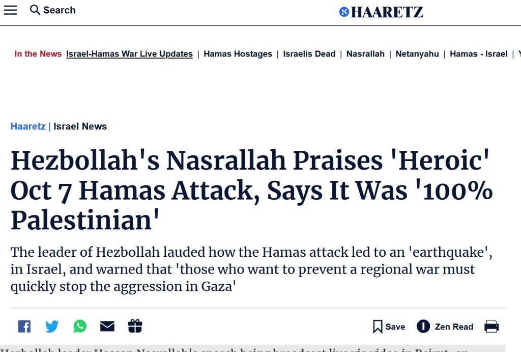 بازتاب سخنان سید حسن نصرالله در رسانه‌های دنیا/ روزنامه صهیونیستی: نصراالله ضعف نظامی اسرائیل را به سخره گرفت