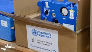 همکاری WHO و بیمارستان نروژ برای انجام تحقیقات درمان مؤثر مسمومیت در ایران