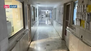 خیلی دور، خیلی نزدیک؛ اینجا آخر دنیاست