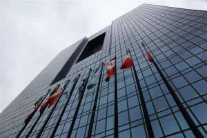 بانک مرکزی: وام فروشی ممنوع!