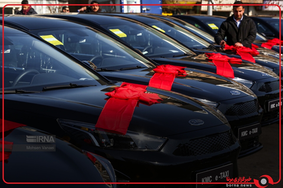 ۱۹۸ تاکسی برقی جدید به ناوگان تاکسیرانی تهران اضافه شد