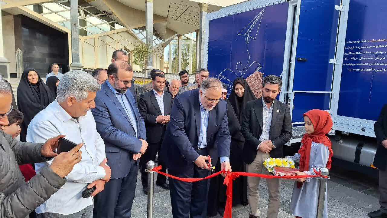 استاندار قزوین: کتابخانه های سیار نقش مهمی در ایجاد دسترسی ساکنان مناطق محروم به کتاب دارند