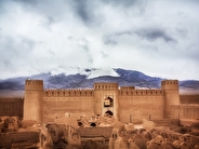 اوقات شرعی کرمان در ششم فروردین ماه ۱۴۰۳_دلخوش 8 اوقات شرعی کرمان در ششم فروردین ماه ۱۴۰۳