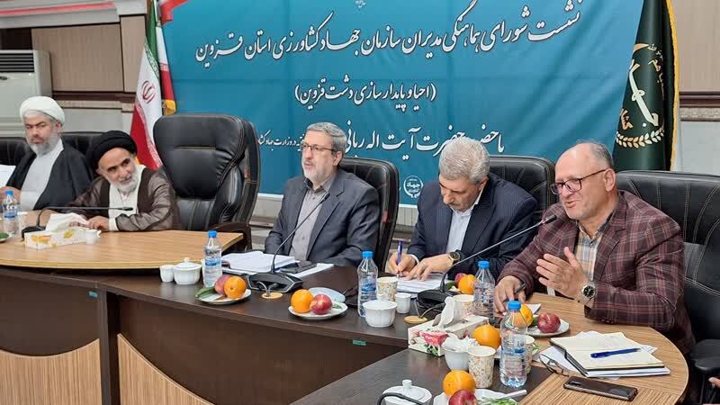 میزان سرمایه گذاری در بخش کشاورزی روند کاهشی دارد میزان سرمایه گذاری در بخش کشاورزی روند کاهشی دارد