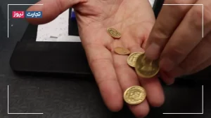 بازارنیوز؛ تازه ترین خبرها از قیمت دلار، سکه و بازار سهام_دلخوش 9 بازارنیوز؛ تازهترین خبرها از قیمت دلار، سکه و بازار سهام