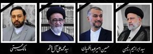 ابراز همدردی ۶۵ تن از سران کشورها و شخصیت‌های بین‌المللی با ملت ایران