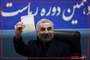 قالیباف تا آخر می ماند_دلخوش 9 قالیباف تا آخر می ماند