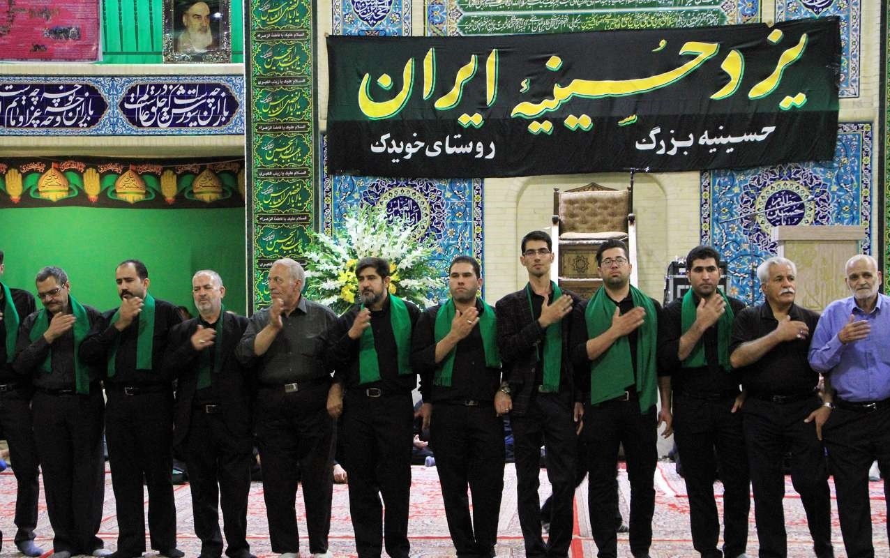 آیین نمایشی محرم در شهر یزد////////////
