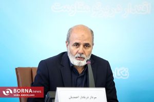 ایران از حق خونخواهی هنیه هیچ زمان نخواهد گذشت_دلخوش 4 ایران از حق خونخواهی هنیه هرگز نخواهد گذشت