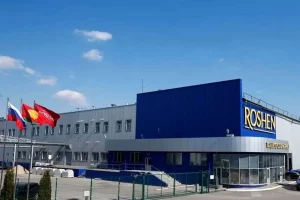 روسیه کارخانه شکلات سازی اوکراین را تصاحب کرد_دلخوش 5 روسیه کارخانه شکلات سازی اوکراین را تصاحب کرد