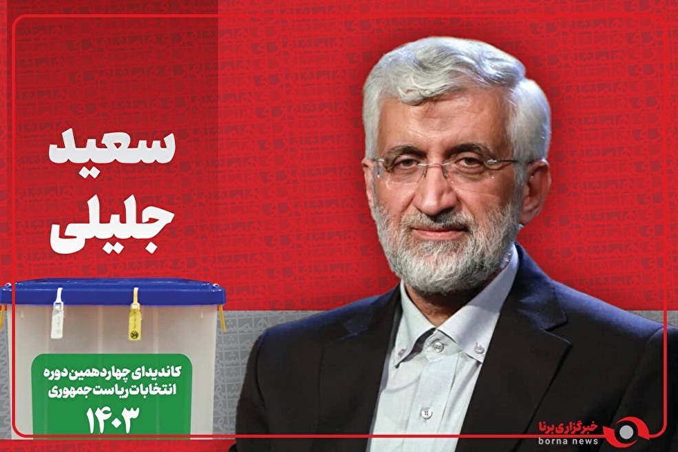 شورای ثبات بورس را تشکیل می‌دهم و سهام مردم را بیمه می‌کنم