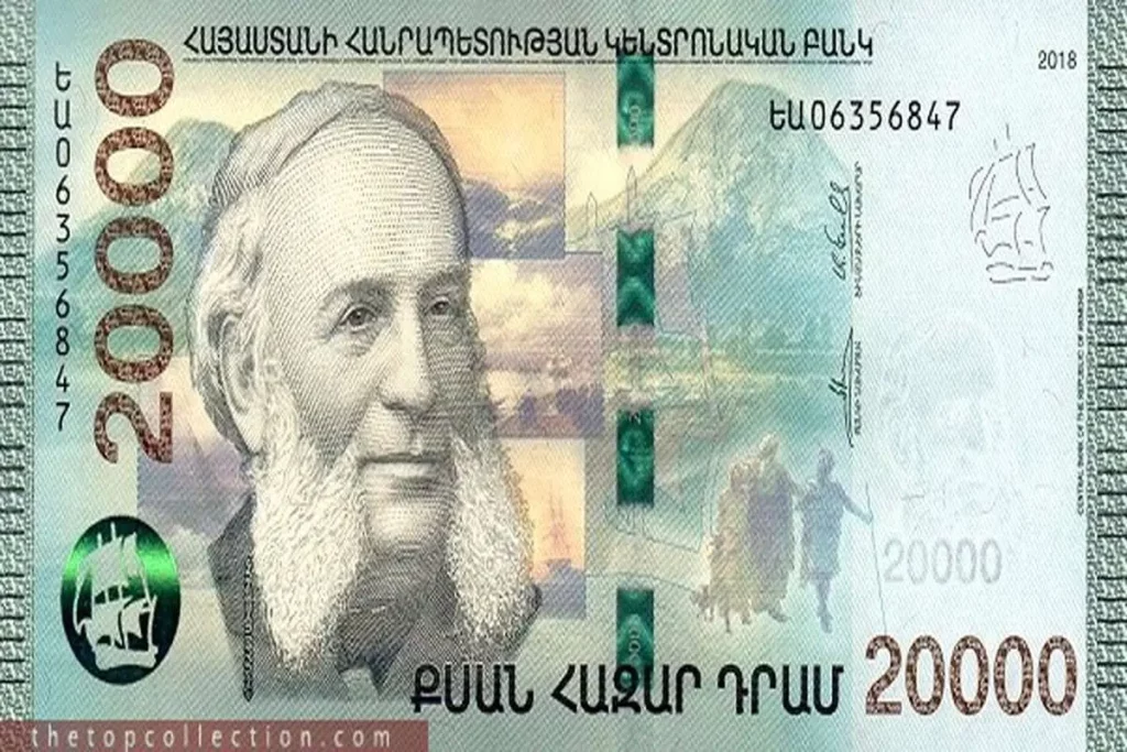 قیمت درام ارمنستان امروز چهارشنبه 13 تیر 1403