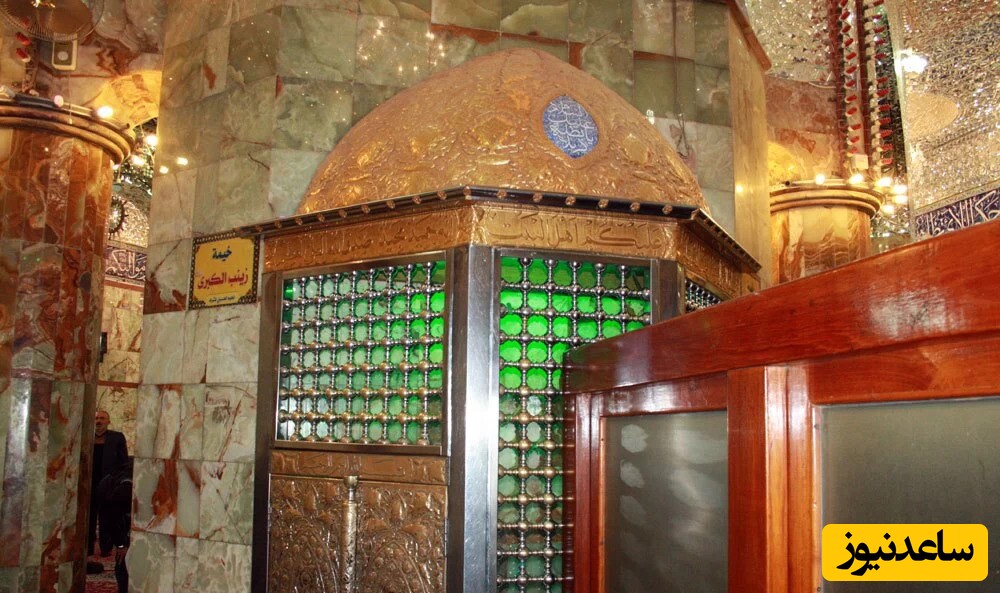 1723964803 107 جاهای زیارتی و دیدنی کربلا دلخوش
