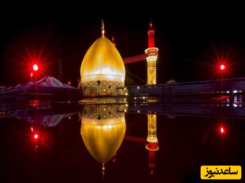 1723964803 798 جاهای زیارتی و دیدنی کربلا دلخوش