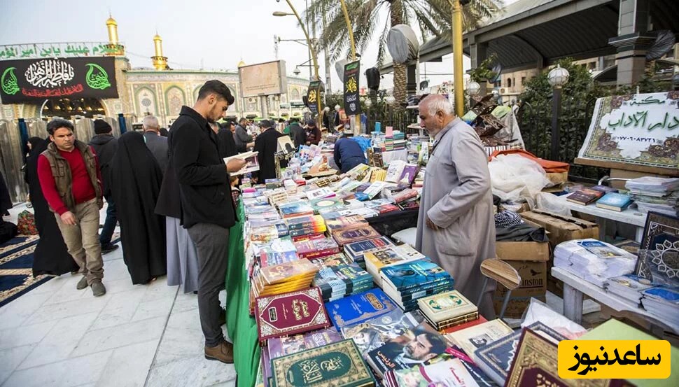 1723964804 43 جاهای زیارتی و دیدنی کربلا دلخوش