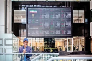 بدشانسی ادامه دار بازار اندوخته/ چرا شاخص کل بورس کانال ۲ میلیون واحد را از دست داد؟_دلخوش 15 بدشانسی ادامه دار بازار سرمایه/ چرا شاخص کل بورس کانال ۲ میلیون واحد را از دست داد؟