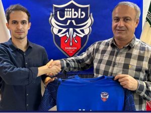 یک پرسپولیسی اسبق به داماش پیوست شد_دلخوش 12 یک پرسپولیسی سابق به داماش پیوست شد