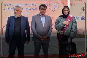 ناهید کیانی سفیر افتخاری چوگان شد_دلخوش 2 ناهید کیانی سفیر افتخاری چوگان شد