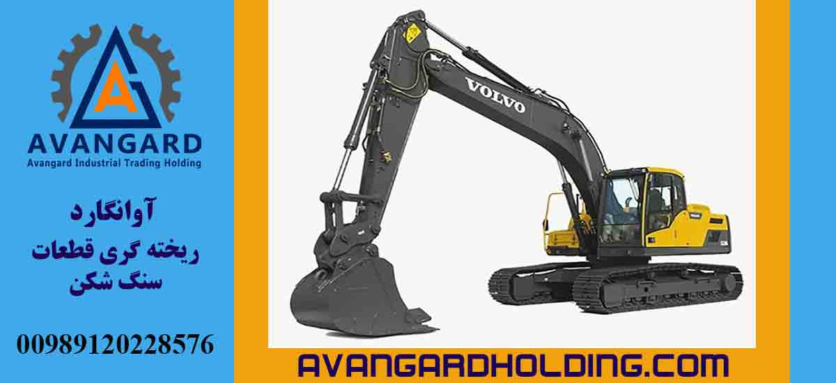 قطعات زیربندی هیتاچی، هیوندای و ولوو؛ راهکارهای برتر برای افزایش عمر و کارایی ماشینآلات راهسازی 7 3