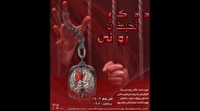 «دادگاه نخبگان روانی» عوامل خود را معارفه کرد_دلخوش 7 «دادگاه نخبگان روانی» عوامل خود را معرفی کرد