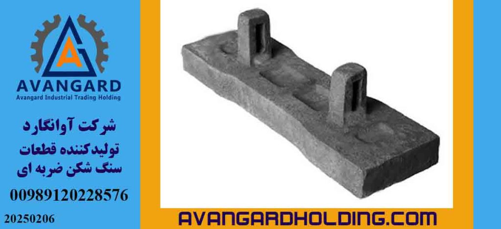 معرفی مدل های مختلف چکش های پارکر شامل 103، 104 و 3؛ اجزای حیاتی برای ارتقای کارایی سنگ شکن های پارکر 7 3