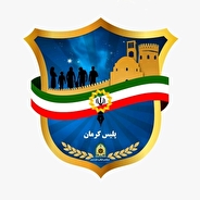 شهادت دو مامور راهنمایی و رانندگی در ریگان