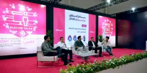 یکتانت روی آی‌رسانه سرمایه‌گذاری کرد