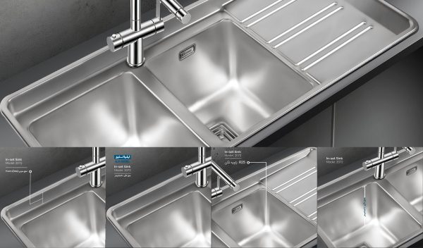 تحلیل و بازدید جامع 8 دسته بندی گوناگون سینک ظرفشویی ایلیااستیل_دلخوش 18 انواع سینک ایلیااستیل