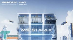 قانون‌شکنی Minisforum در بازار سرورها: استفاده از تراشه‌های Ryzen AI به جای EPYC