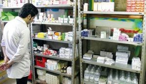 مشکلات پایدار دارویی زیر سایه جنگ و غفلت؛ تکلیف دولت چیست؟_دلخوش 5 مشکلات پایدار دارویی زیر سایه جنگ و غفلت؛ تکلیف دولت چیست؟